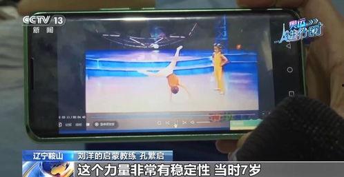 国产精品第23页,探索匠心独运的艺术瑰宝